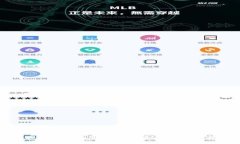 如何修改tpWallet的空投币合约：详细步骤与实用技